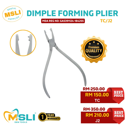 Product Template (8)