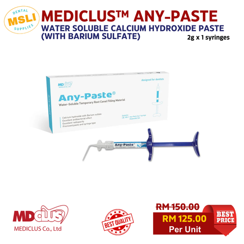 Product Template - 2026-02-05T122244.961