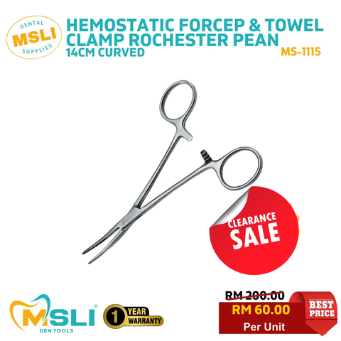 Product Template - 2026-02-13T114308.748