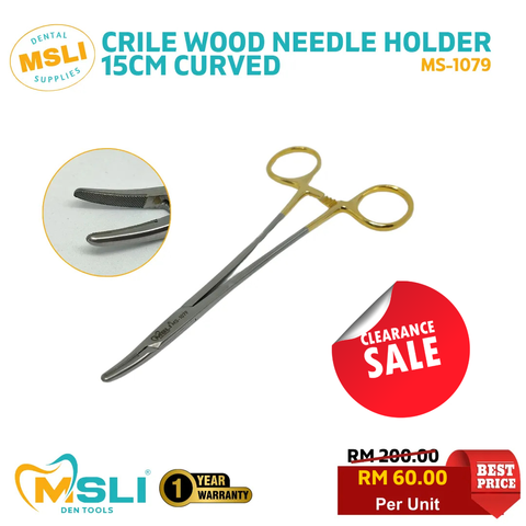 Product Template - 2026-02-13T114727.909