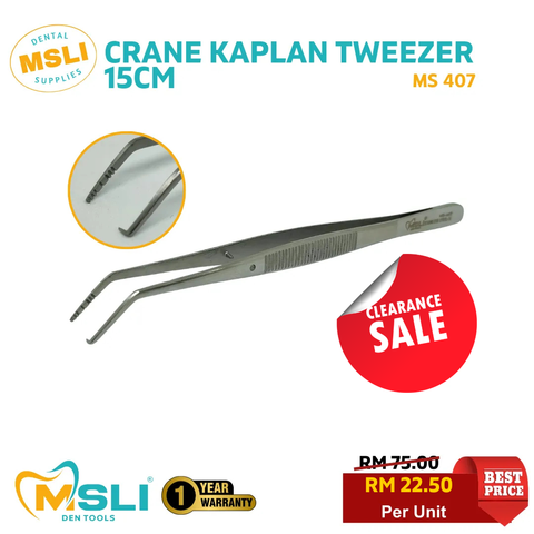 Product Template - 2026-02-13T124859.371