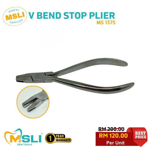 Product Template - 2026-02-16T165411.835