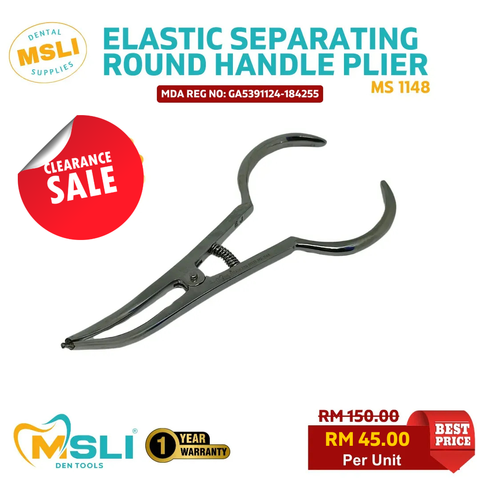 Product Template - 2026-02-19T133252.624