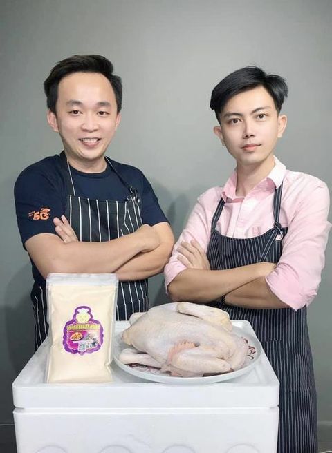 Chicken.jpeg