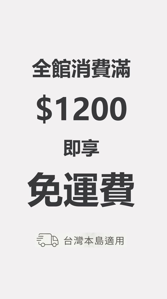  | 踏比選物 Tabi Select Shop - 服飾｜配件｜玩具｜生活選物