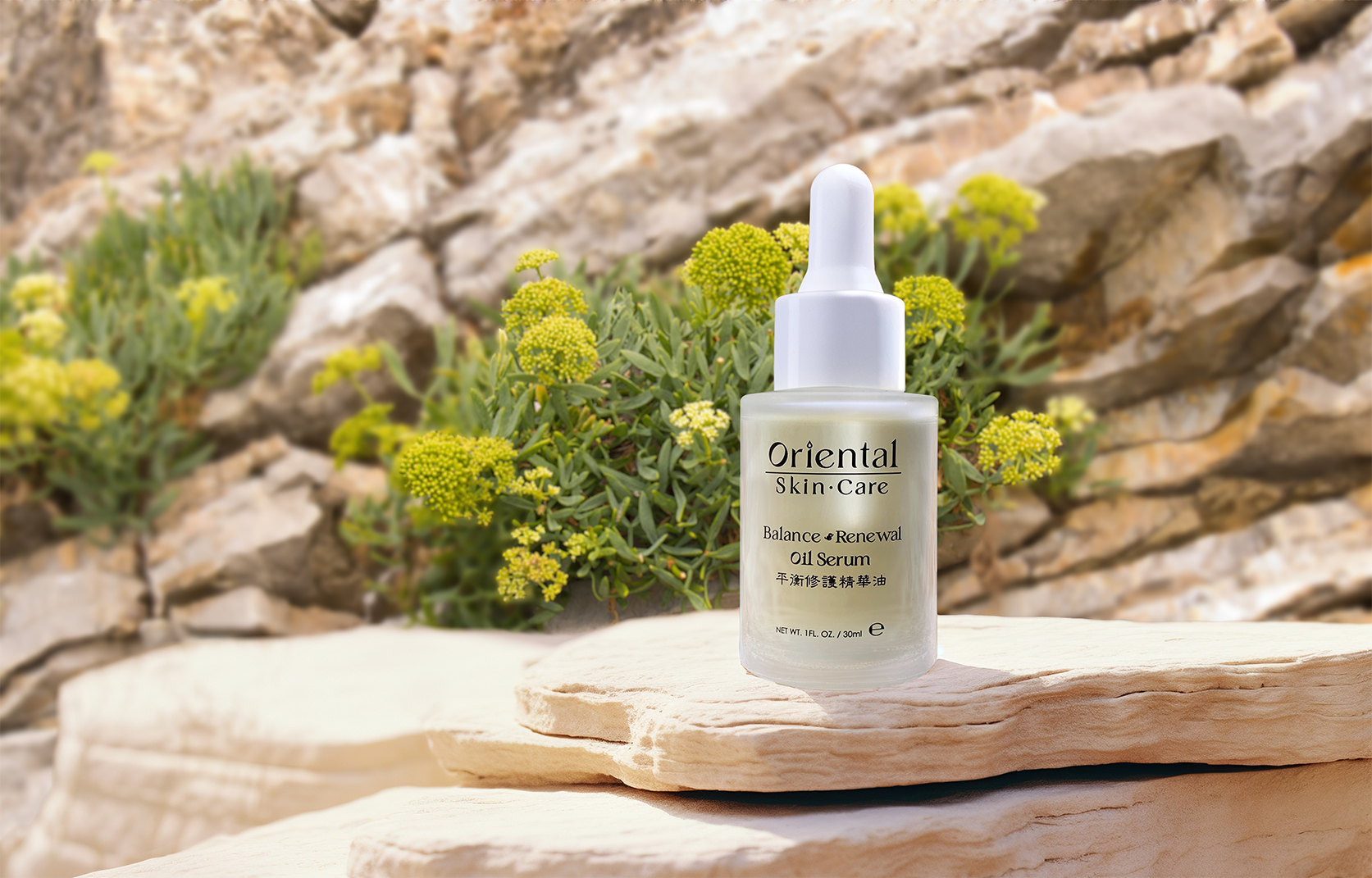 平衡修護精華油Poster7-s