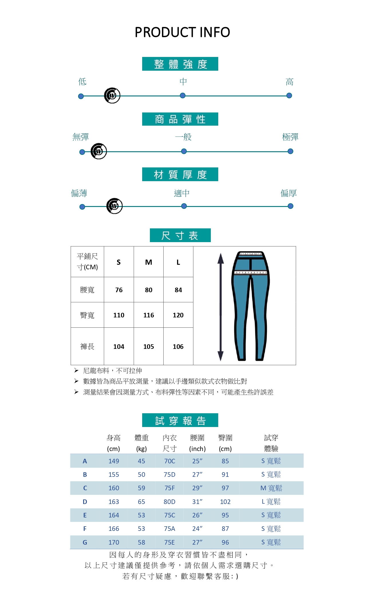 美式復古口袋工裝褲