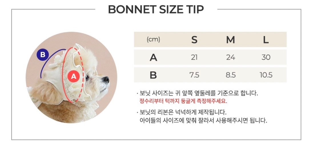 LINE_ALBUM_Itsdog 一般_240216_60