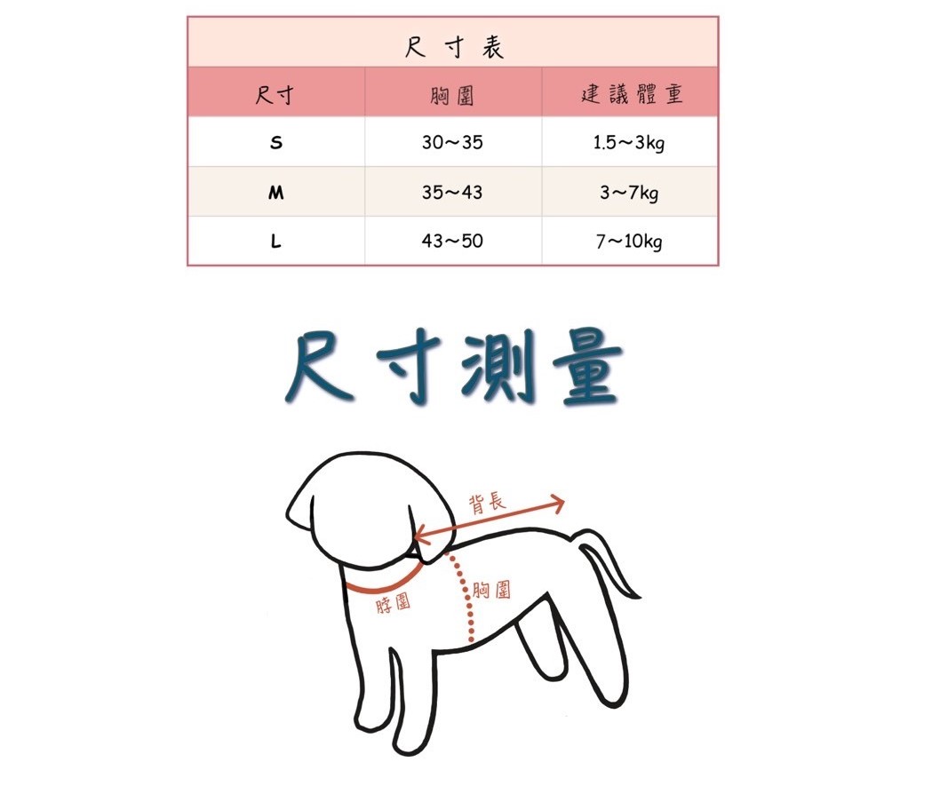 LINE_ALBUM_Itsdog 一般_240312_55