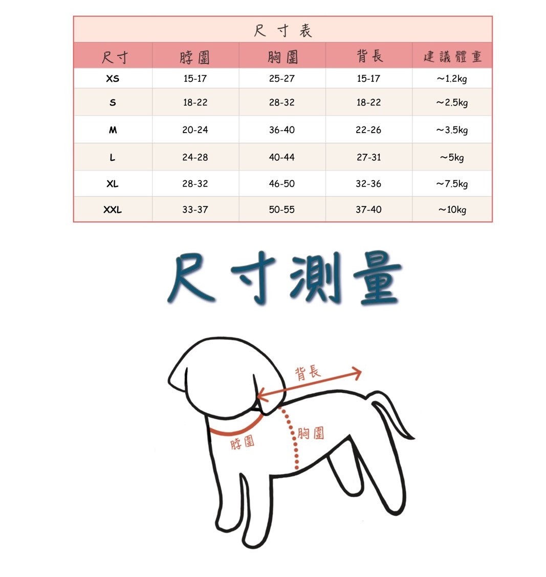 LINE_ALBUM_Near n dear_240510_130