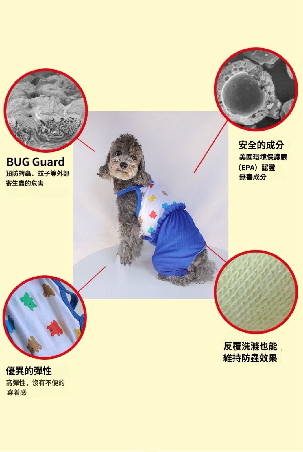 LINE_ALBUM_Appleapple_240604_120
