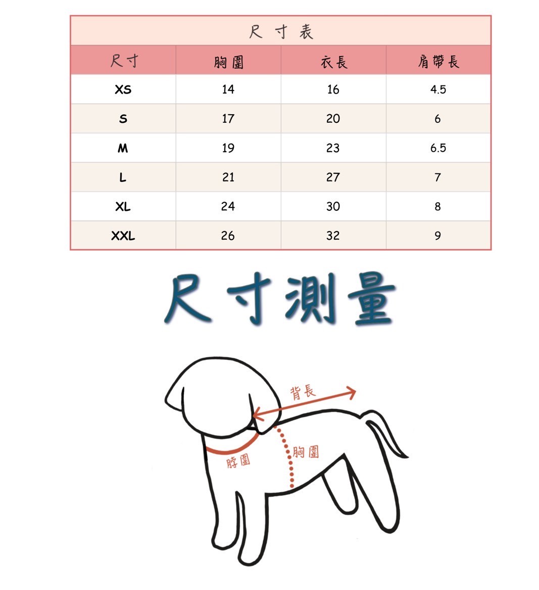 LINE_ALBUM_Doggyholic 2_250510_15