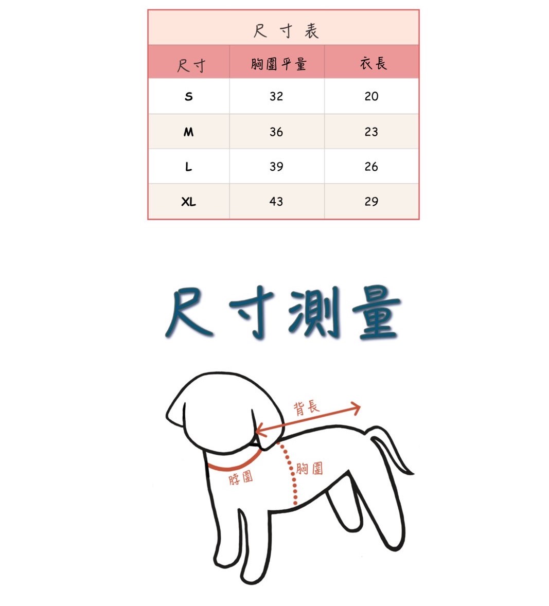 LINE_ALBUM_Doggyholic 2_250523_23