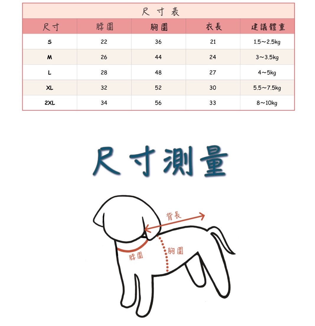 LINE_ALBUM_Appleapple_250701_1
