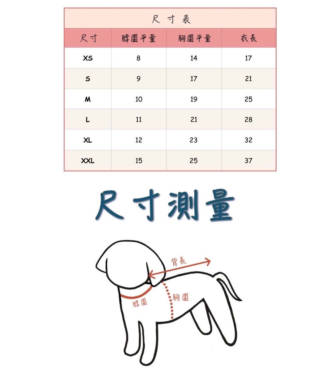 LINE_ALBUM_Doggyholic 2_250701_1