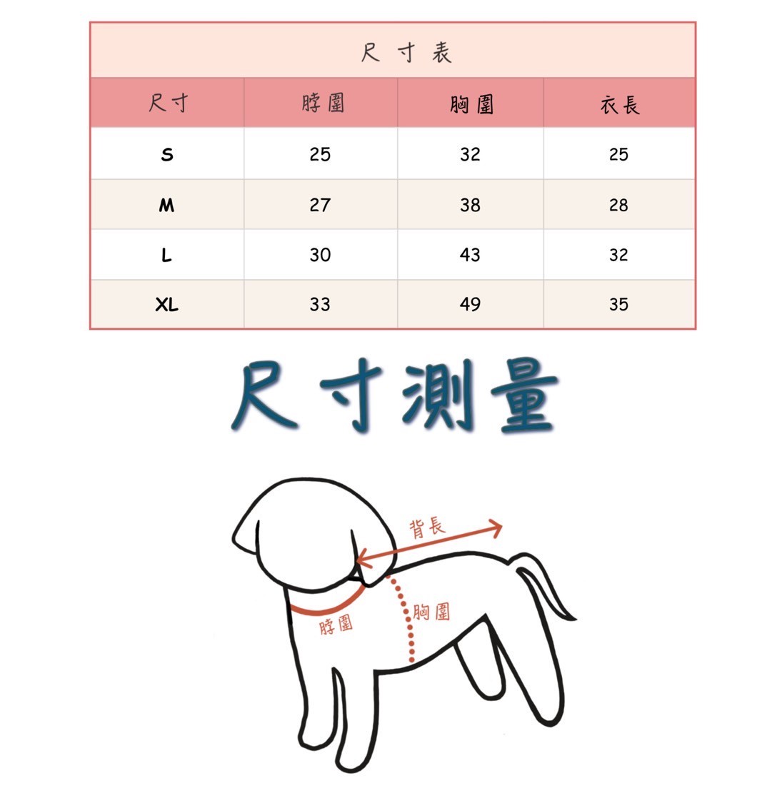 LINE_ALBUM_Doggyholic 2_250701_30