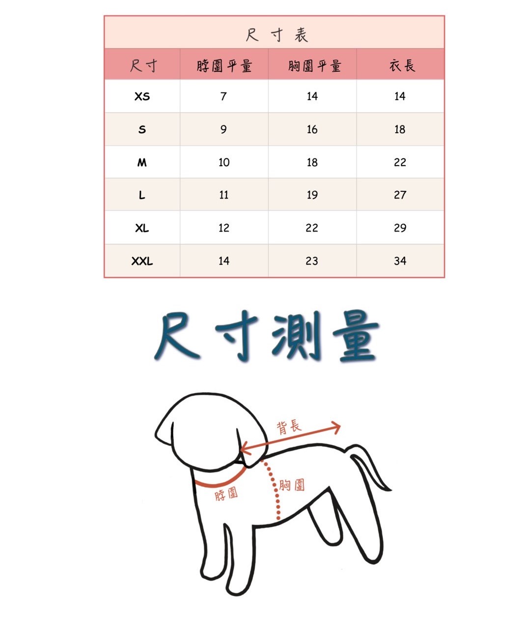 LINE_ALBUM_Doggyholic 2_250701_109