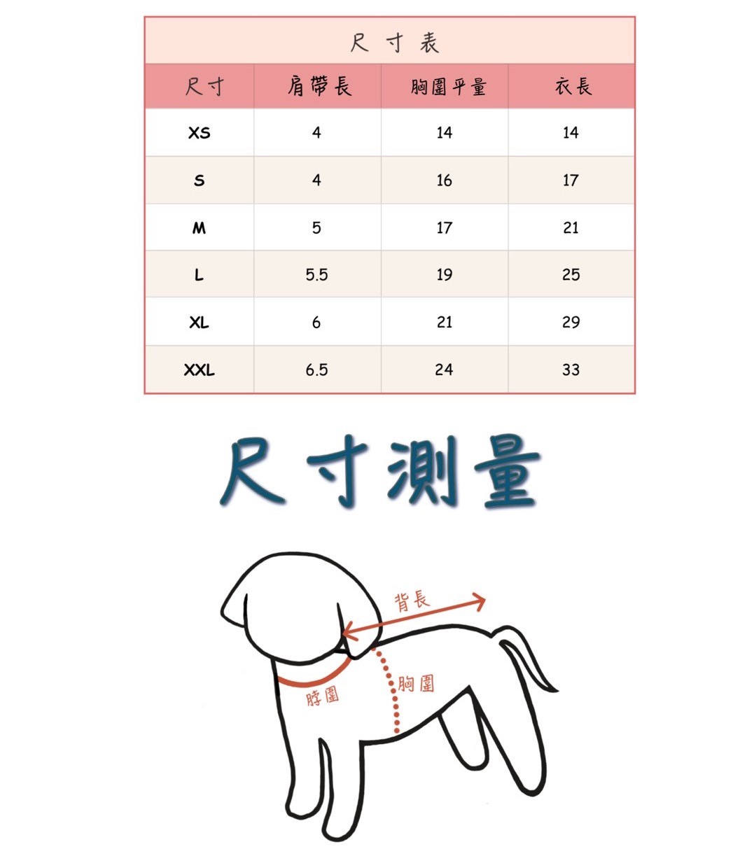 LINE_ALBUM_Doggyholic 2_250701_146