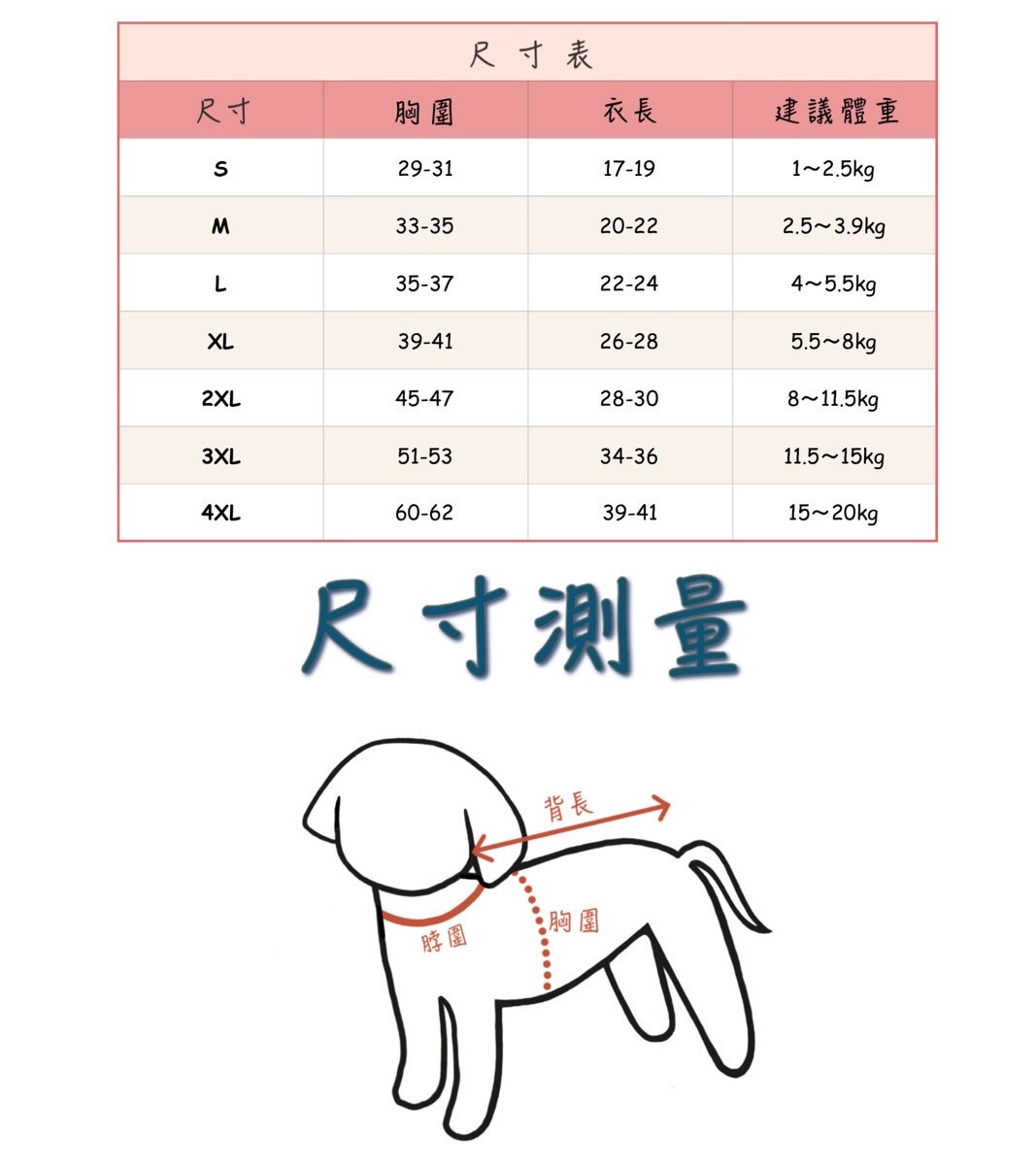 LINE_ALBUM_Himong_250711_21