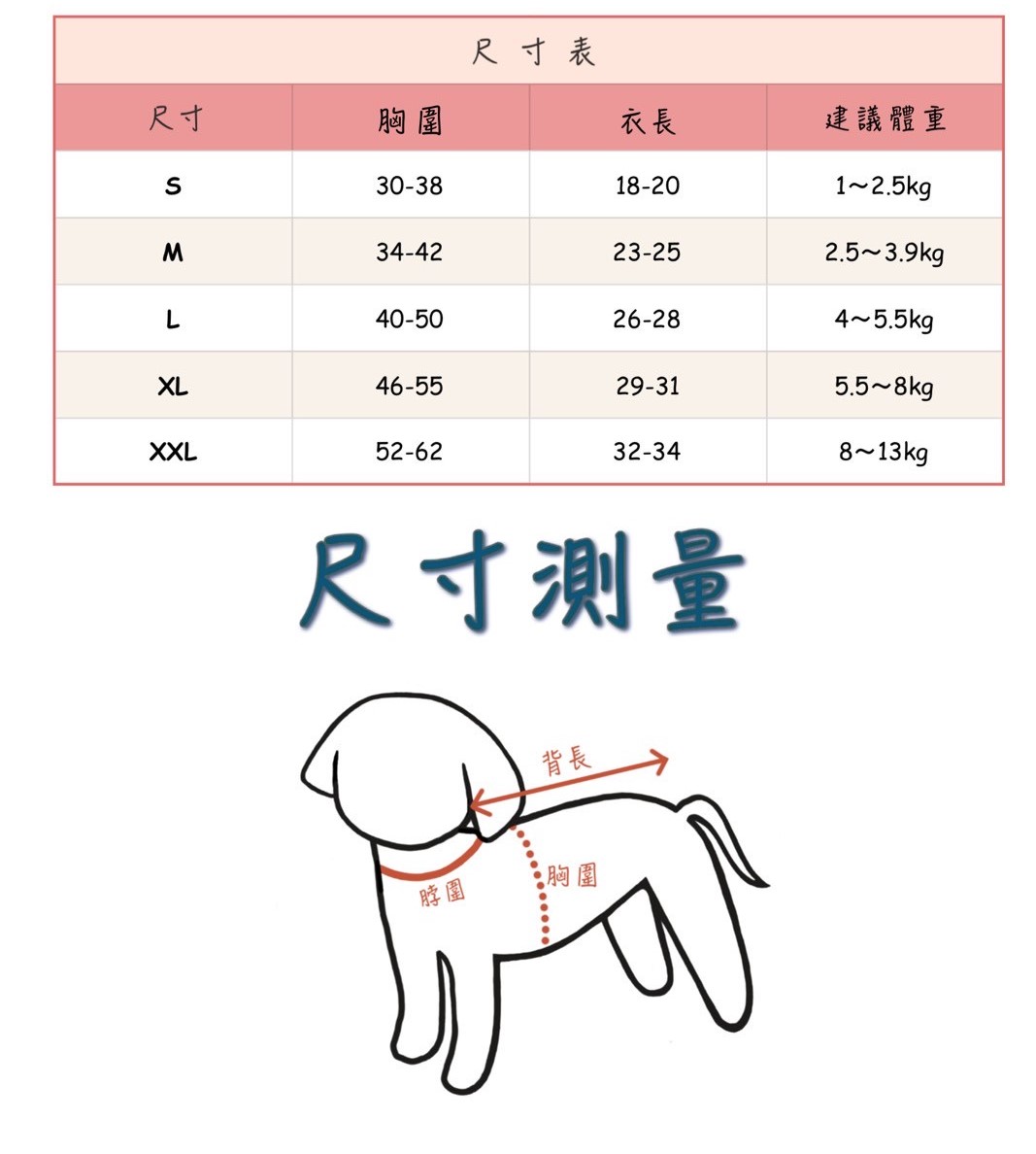 LINE_ALBUM_Himong_250711_1