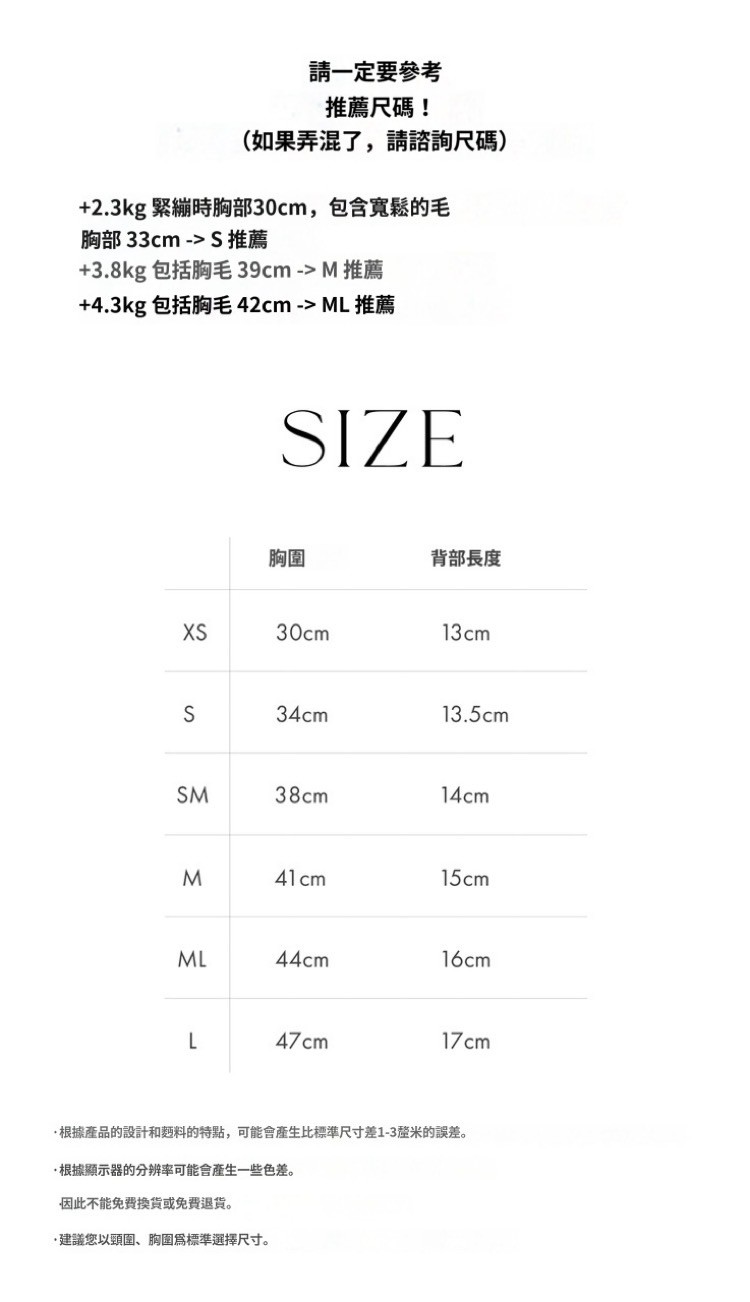 LINE_NOTE_250721_15