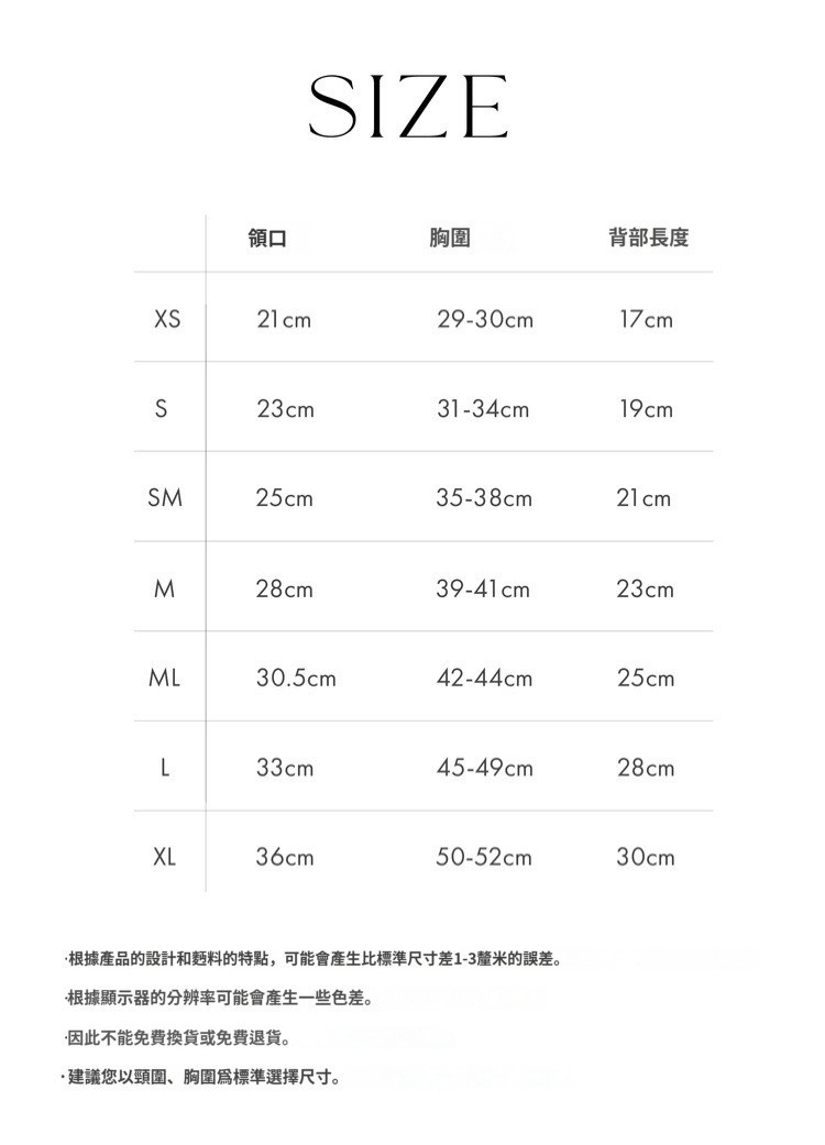 LINE_NOTE_250721_28