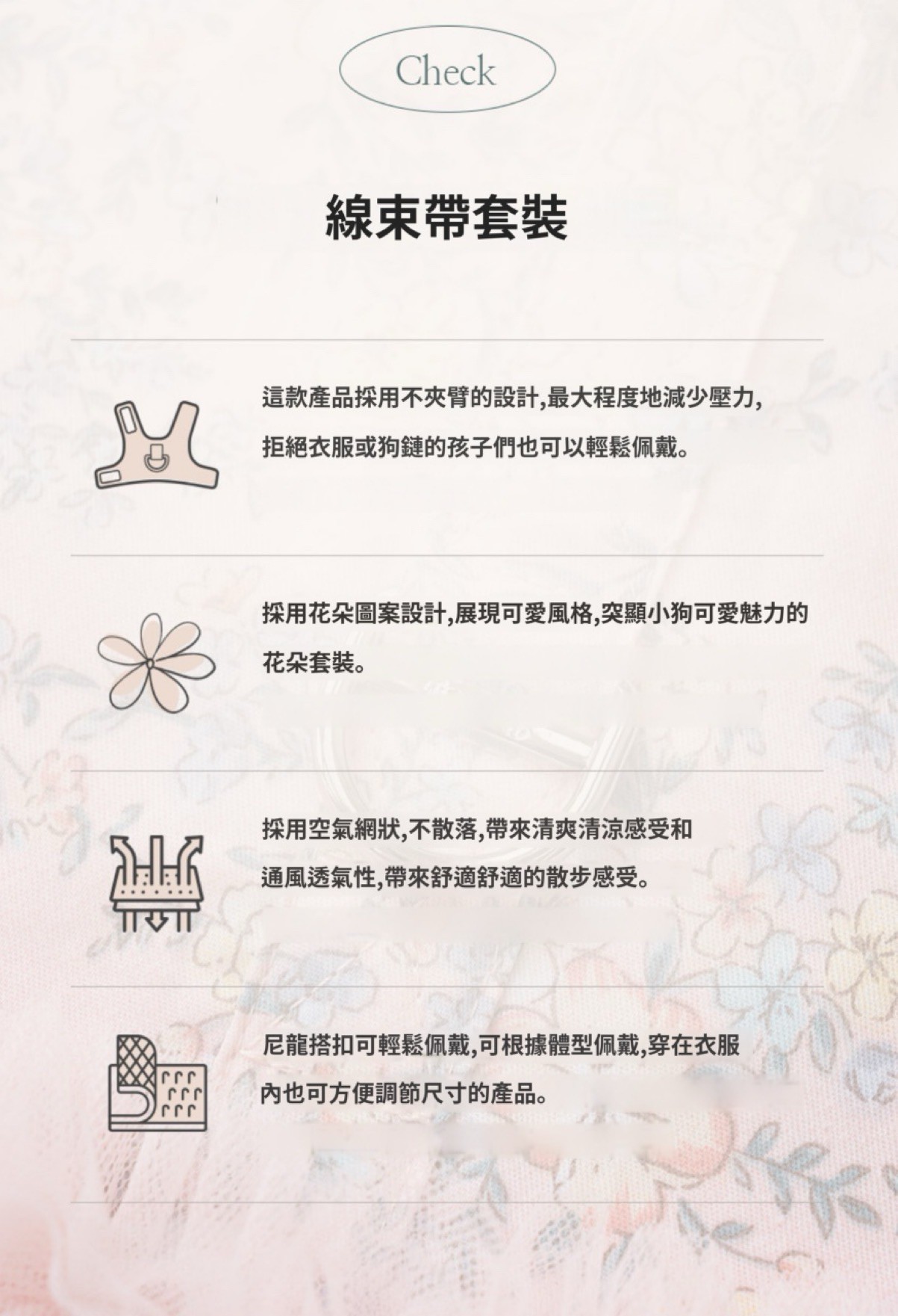 LINE_NOTE_250804_6