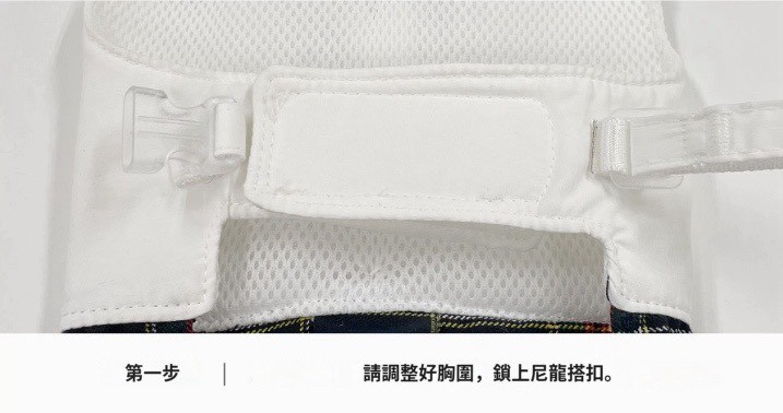 LINE_NOTE_250804_43