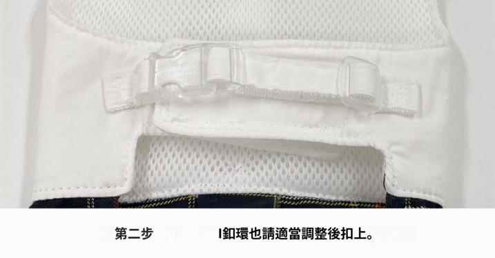 LINE_NOTE_250804_44