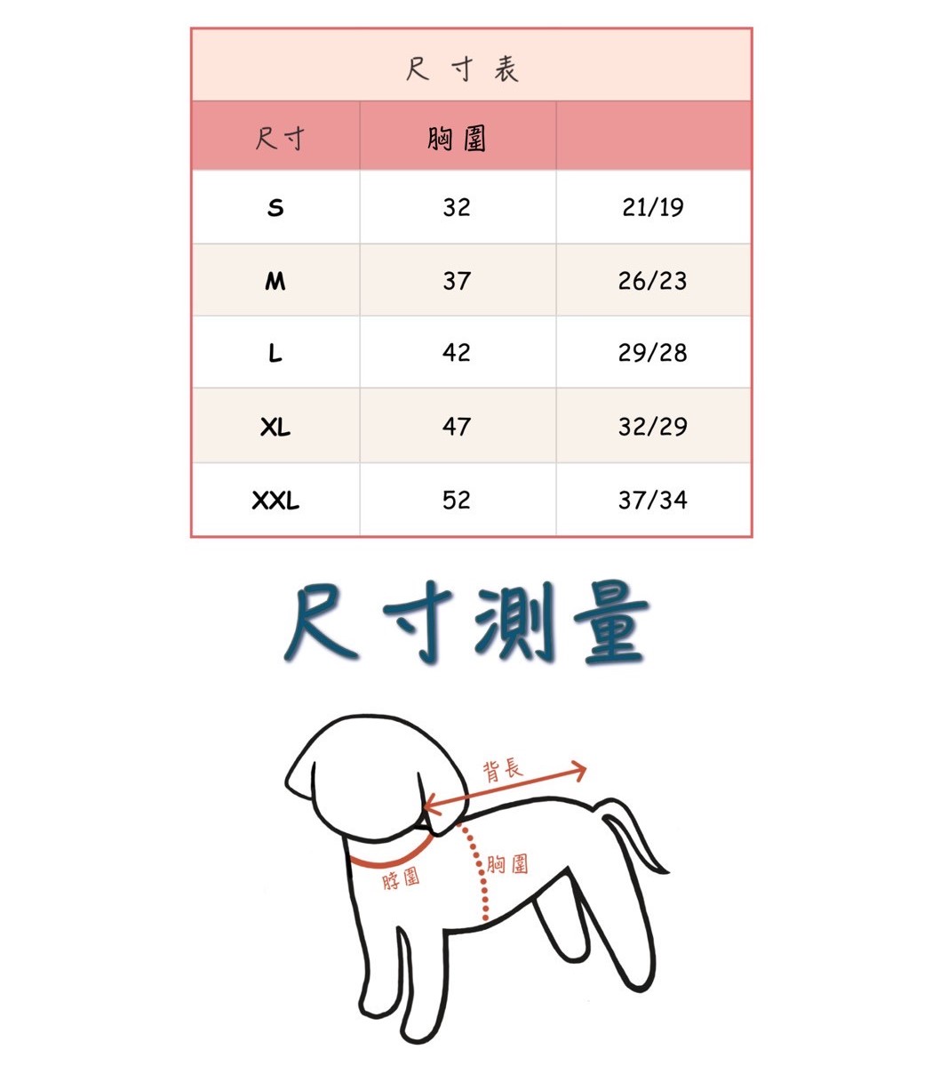 LINE_ALBUM_Doggyholic 2_250813_14