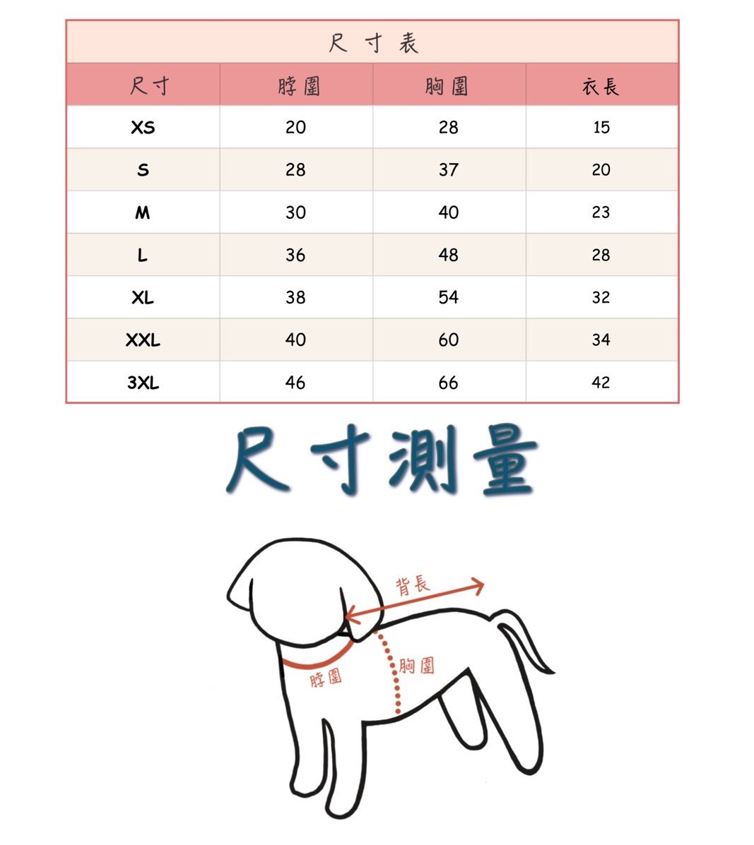 LINE_ALBUM_Blackablepuppy_250830_1