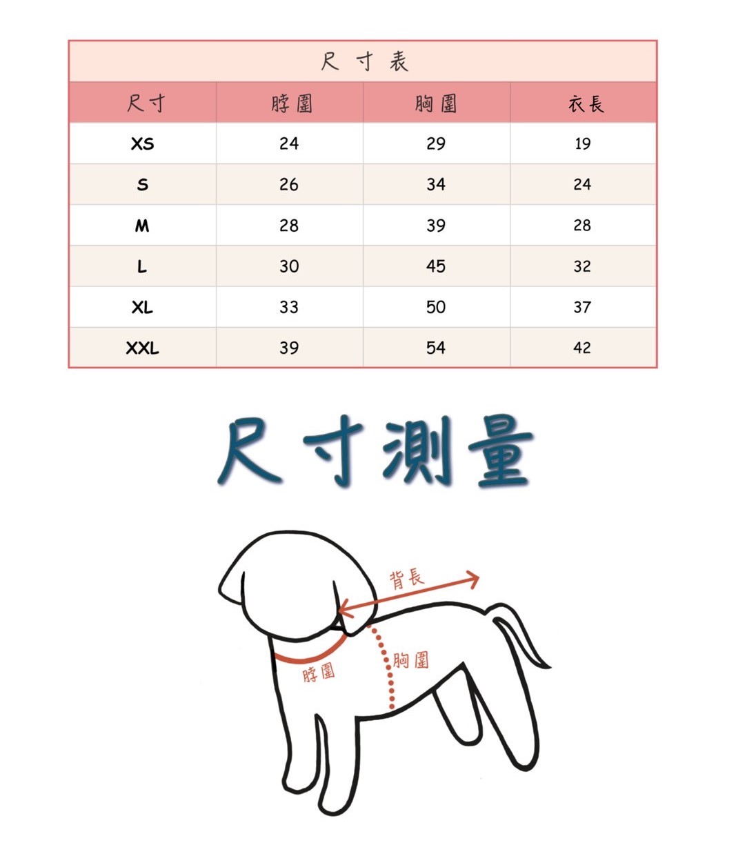 LINE_ALBUM_Blackablepuppy_250830_11