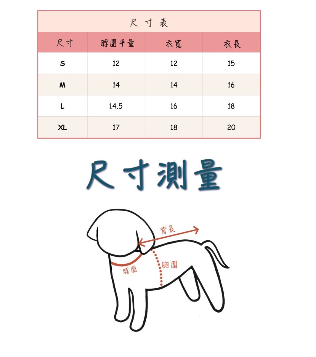 LINE_ALBUM_Petmood_250830_1