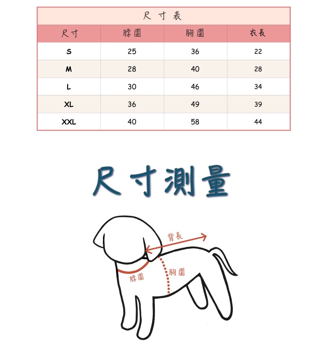 LINE_ALBUM_Doggyholic 2_250830_1