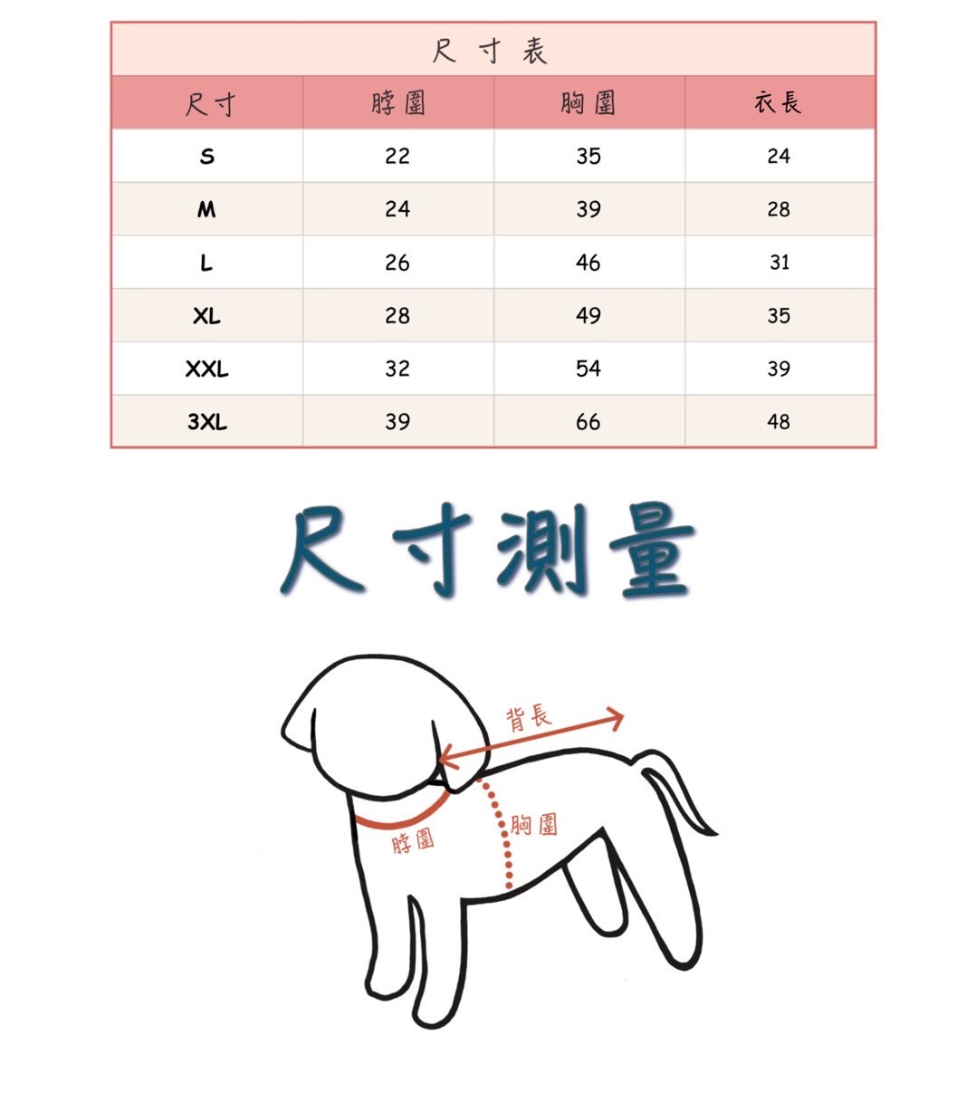LINE_ALBUM_Doggyholic 2_250830_16