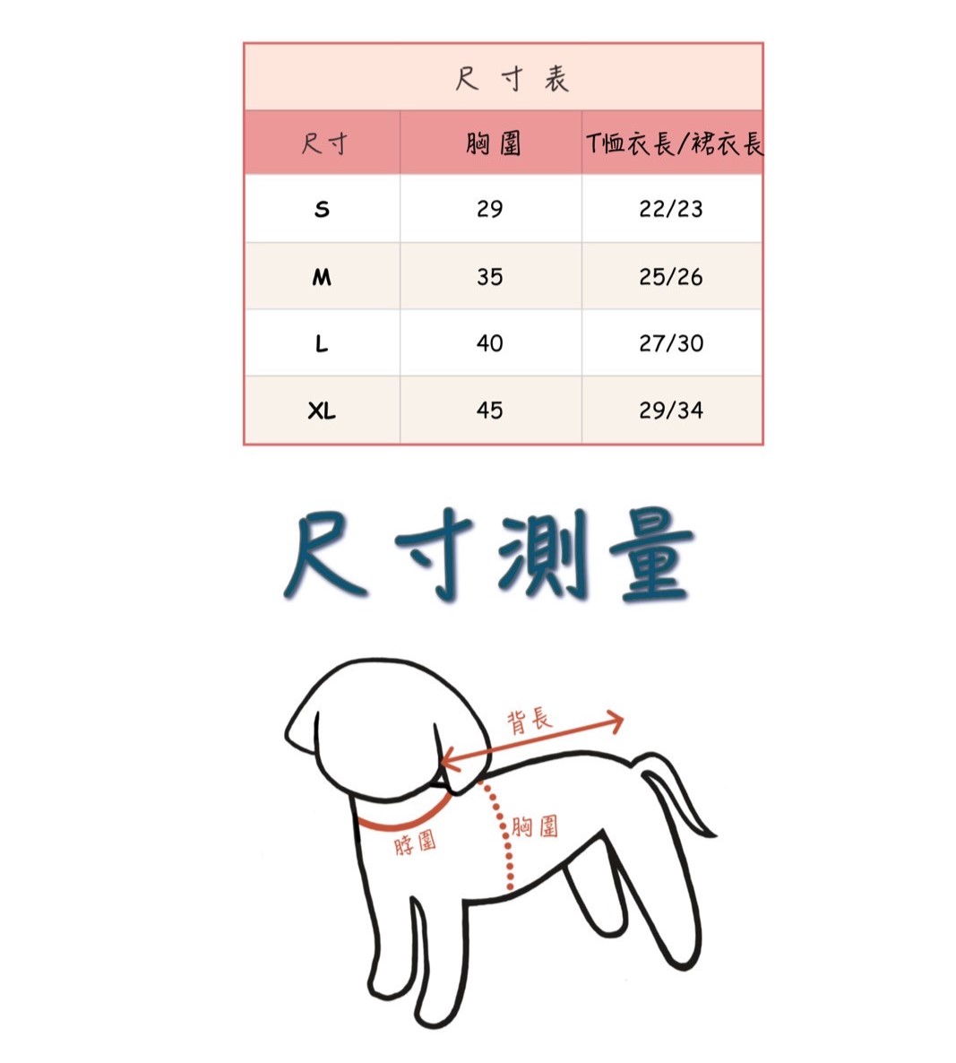 LINE_ALBUM_Doggyholic 2_250830_28
