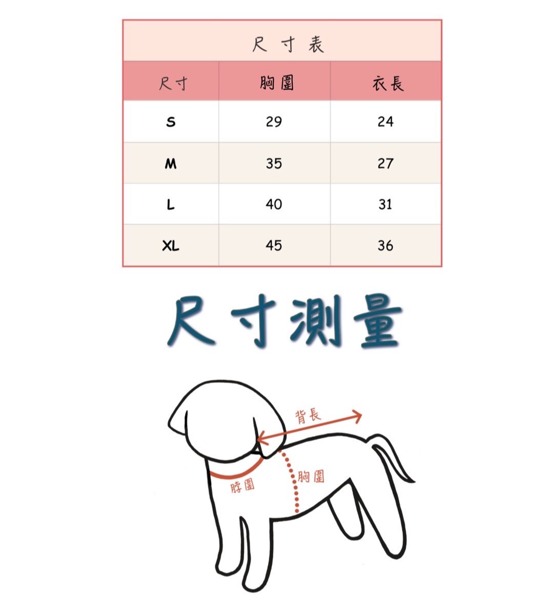 LINE_ALBUM_Doggyholic 2_250830_50