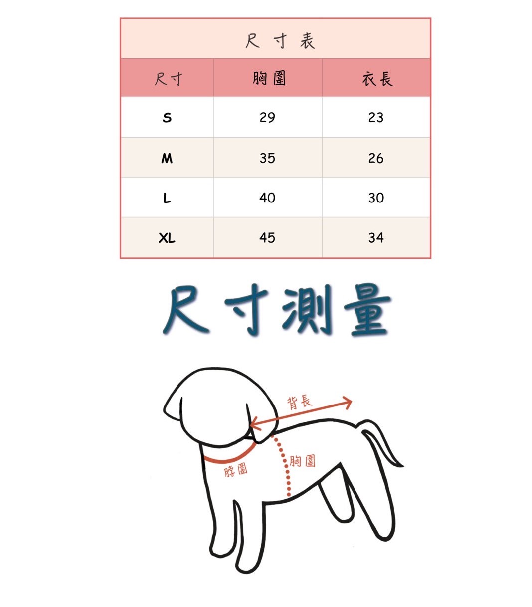 LINE_ALBUM_Doggyholic 2_250830_80