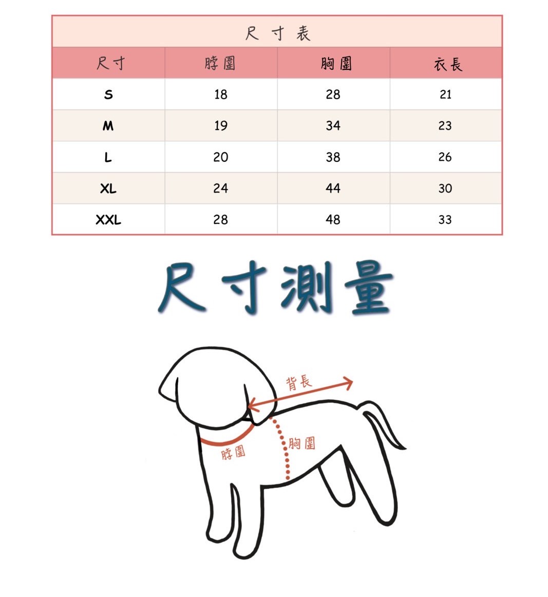 LINE_ALBUM_Doggyholic 2_250830_101