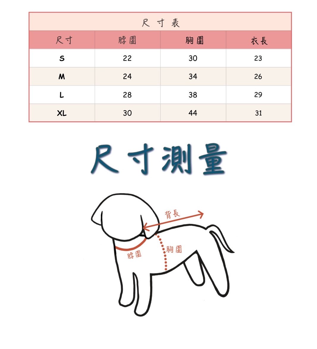 LINE_ALBUM_Doggyholic 2_250830_116