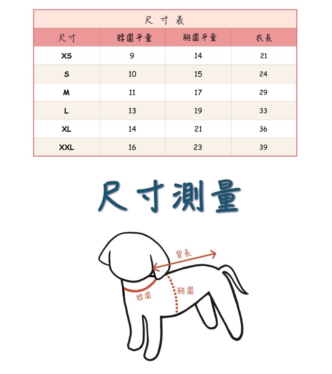 LINE_ALBUM_Doggyholic 2_250830_126