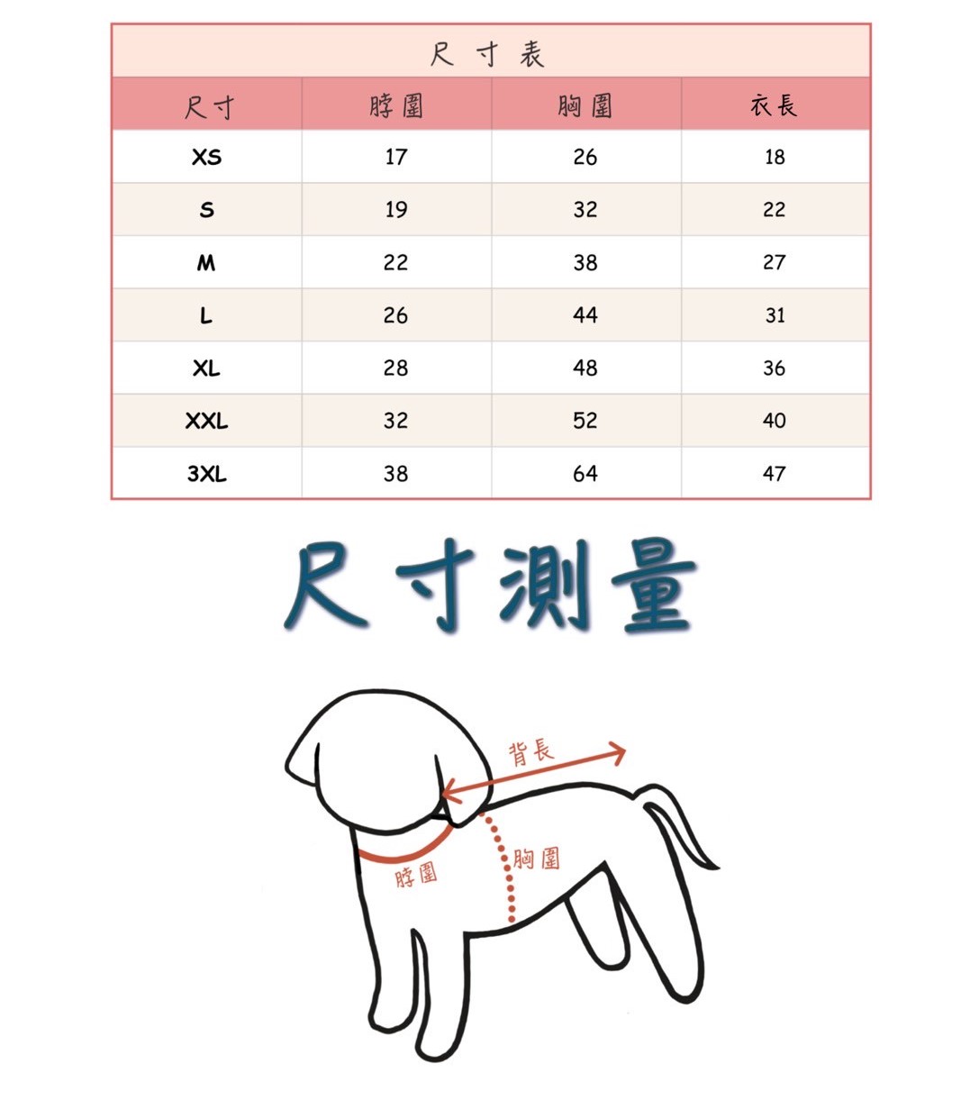 LINE_ALBUM_Doggyholic 2_250830_153