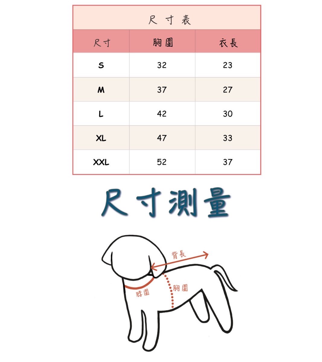 LINE_ALBUM_Doggyholic 2_250830_189