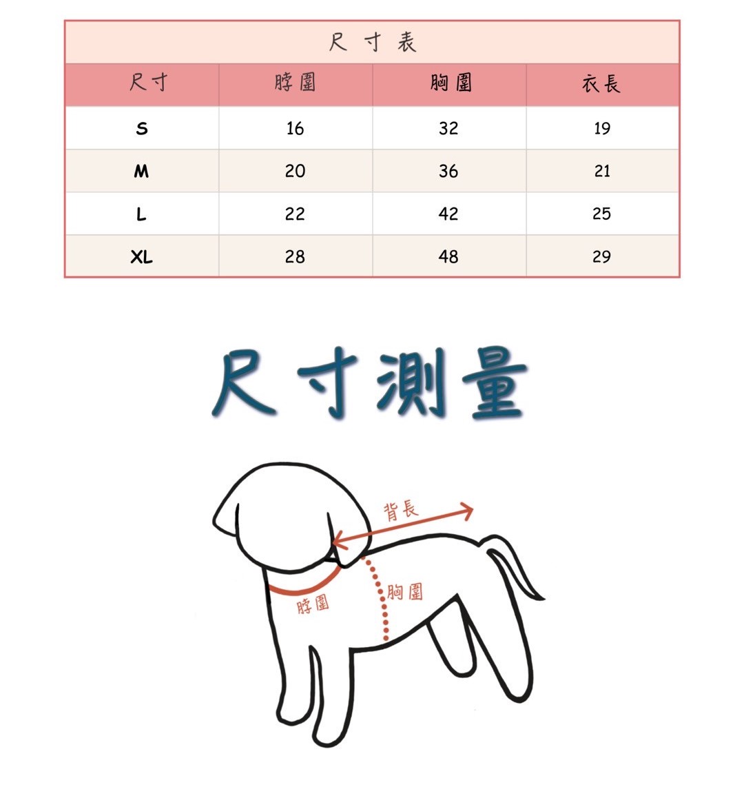 LINE_ALBUM_Doggyholic 2_250830_217