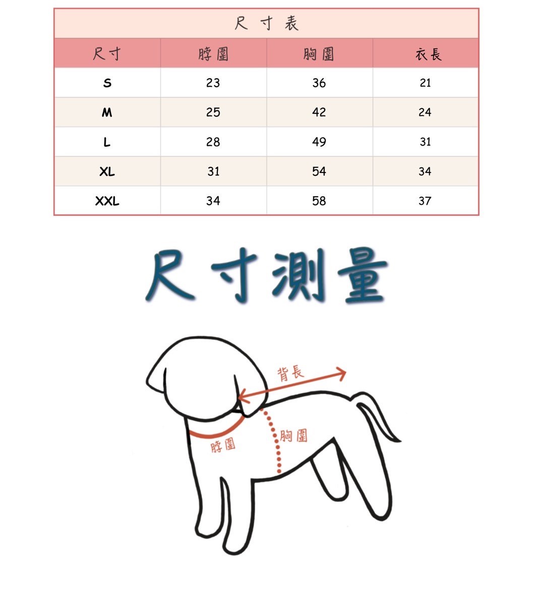 LINE_ALBUM_Doggyholic 2_250830_258