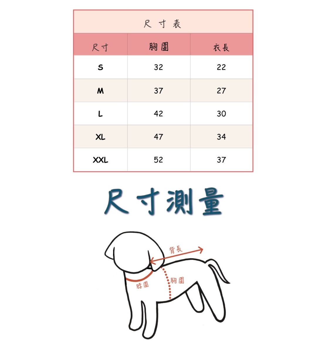 LINE_ALBUM_Doggyholic 2_250923_1