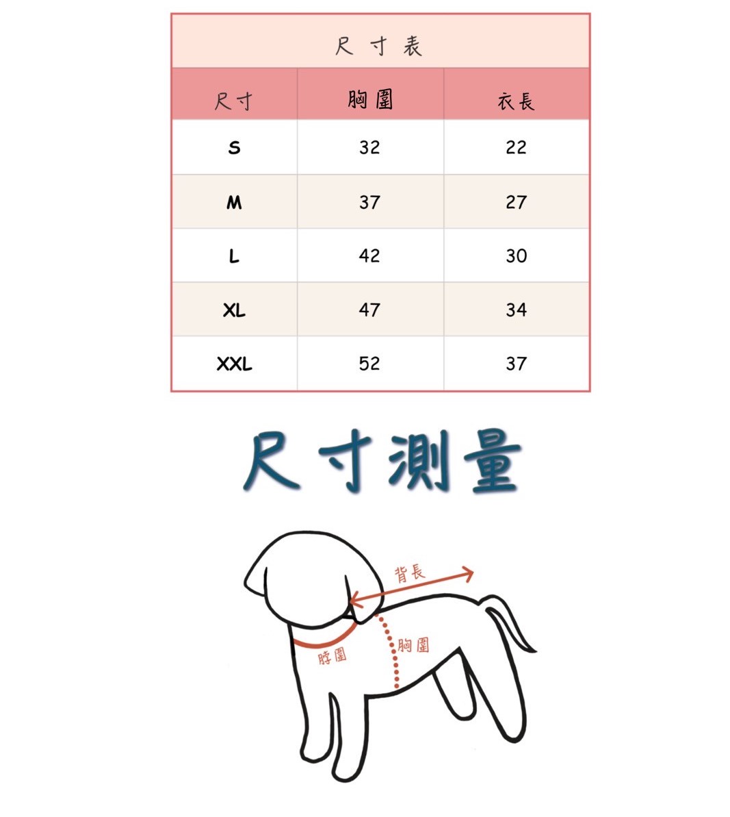 LINE_ALBUM_Doggyholic 2_250923_14