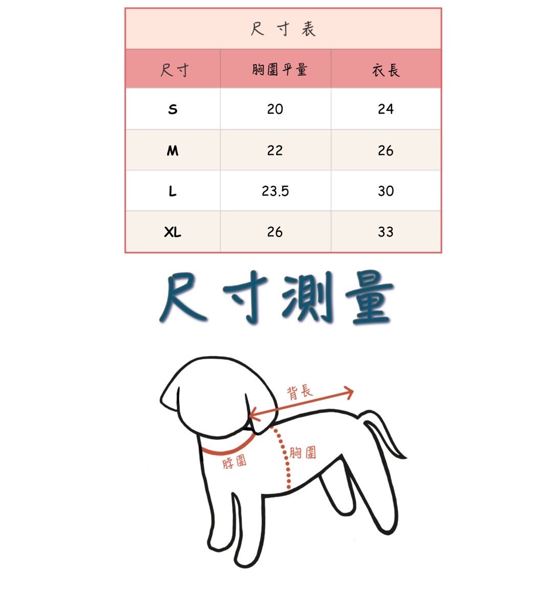 LINE_ALBUM_Petmood_250923_18