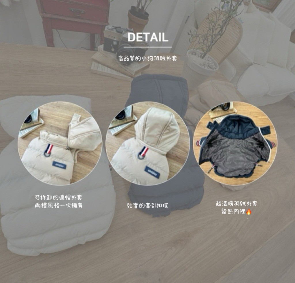 LINE_ALBUM_Doggyholic 3_251027_144