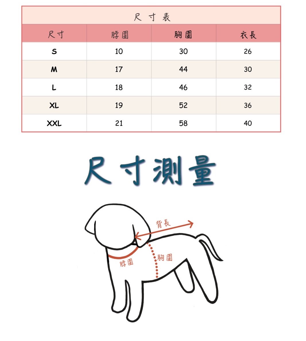 LINE_ALBUM_Doggyholic 3_251027_137